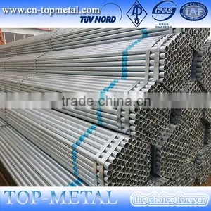 High Precision Galvanized Erw Carbon Steel Pipe thumbnail-6