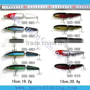 Fishing Lures thumbnail-1