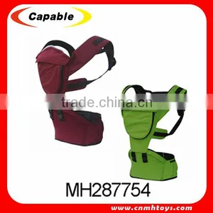Hold the Baby Stool Baby Hip Seat Baby Carrier thumbnail-1