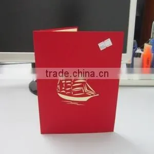 Big Boat Pop up Greeting Card thumbnail-2