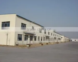 Shouguang Qihang International Trade Co., Ltd. company overview - view 1 thumbnail