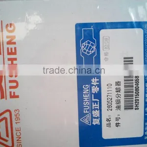 Centrifuge Separator 2605271110 71121311-46910 for Fusheng SA 22 30HP thumbnail-6
