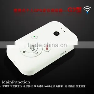 Personal Gps Tracker/gps Tracker for Children and Olds Smart Watch thumbnail-3