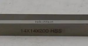 High Quality Square HSS Tool Bits thumbnail-4