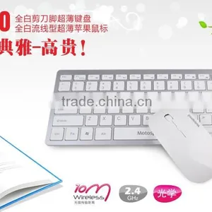 Hot Sales White or Black 2.4Ghz Wireless Keyboard Mouse thumbnail-3