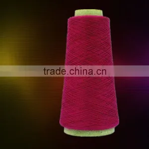 Worsted Wool Yarn thumbnail-1