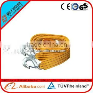 Car Heavy Duty Hooks Boat Marine Towing Rope thumbnail-2