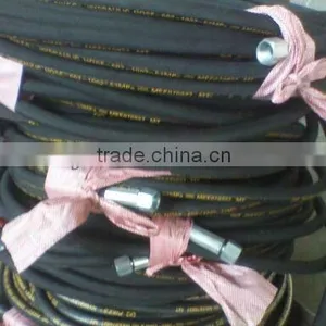 High Pressure Water Hose thumbnail-1