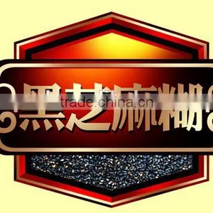 Scratch off Sticker Label Printing Panda Manufacturer thumbnail-4