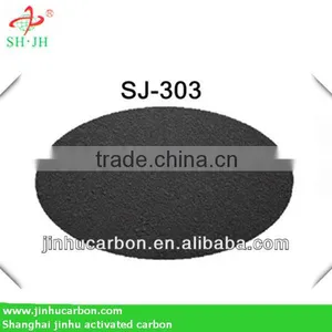 Activated Carbon in Soy Sauce Decolorization thumbnail-1