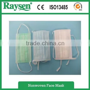 Disposable Medical Protective 3ply Surgical Face Mask From China thumbnail-3