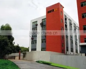 Shenzhen Dearhe Photoelectric Technology Co., Ltd. company overview - view 1 thumbnail