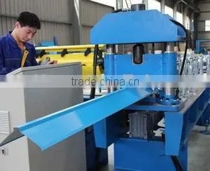 Copper Metal Roof Cap Flashing Roll Forming Machine/ Roof Tile Ridge Cap Flashing Making Machine thumbnail-5