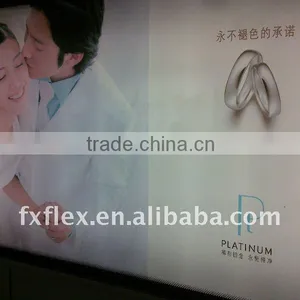 Canvas for Digital Printing thumbnail-1