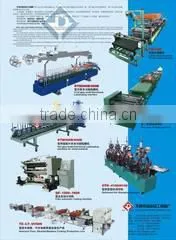 Wuxi Yuda Light Industry Machinery Factory company overview - view 3 thumbnail