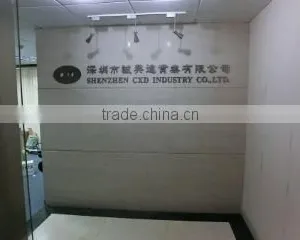 Shenzhen CXD Industry Co., Ltd. company overview - view 1 thumbnail