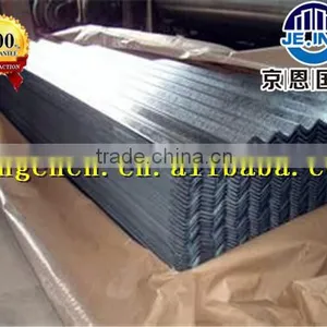 Construction Material Roll Material Companies in China thumbnail-2