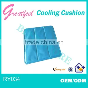 Latest Portable Cooling Gel Seat Cushion for Watching Games thumbnail-1