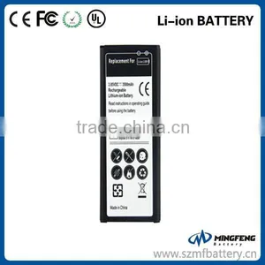 Long Standby 3200mAh Mobile Phone Battery for Samsung Anycall Mobile Phone thumbnail-2