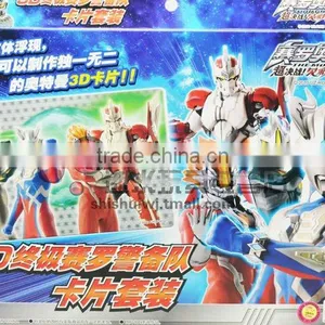 Embpssed 3D Poster,business Card,ultraman thumbnail-1