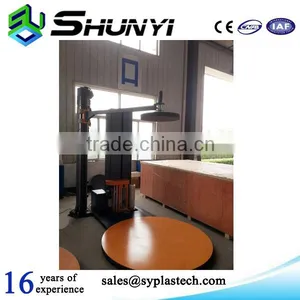 Heat Shrink Parcel Wrapping Machine thumbnail-3