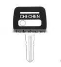 Key Blank for Car thumbnail-1