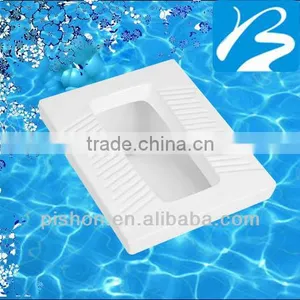 One Price WC Pan Ceramic Squat Toilet Pan thumbnail-1