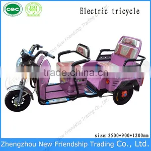 China Manufacrurer High Quality Adult Tricycle Folding thumbnail-6