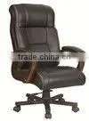 Wooden PU High Back Ergonomic Luxury Office Chair thumbnail-1