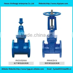 API600, API6D, DIN 3202 Cast & Forged Gate Valve thumbnail-1