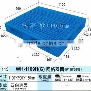 Double Face Plastic Pallet WH-1109H(G) thumbnail-1