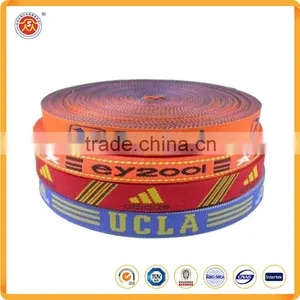 Wholesale Custom Jacquard Elastic Webbing With Your Logo thumbnail-1