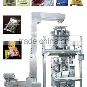 Full Automatic Dried Sea Food Packaging Machine With Multihead Weigher 420D thumbnail-1
