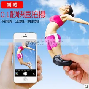 Multifunctional Variable-focus Selfie Assistant Wired Mini Bluetooth Remote Control thumbnail-4