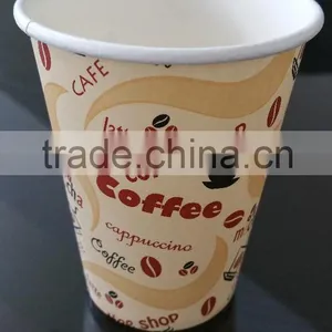 9oz Paper Cup thumbnail-5