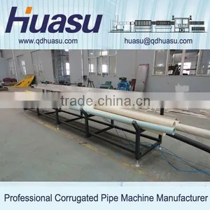 PVC Plastic Pipe Manufacturing Machinery thumbnail-5