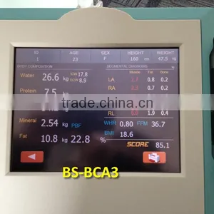2016 The Latest Quantum Magnetic Resonance Body Analyzer thumbnail-5