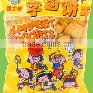 Alphabet Baby Biscuit Factory thumbnail-1