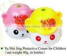 Protective Cream for Children thumbnail-1