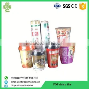 Oem Offering Pof Transparent Shrink Film for Food Package thumbnail-2