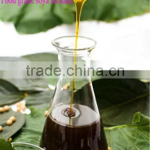 1SP Bakery Additive Food Grade Liquid Soya Lecithin From China Factory thumbnail-3