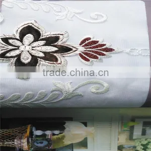 Mesh Fabric for Curtains thumbnail-3