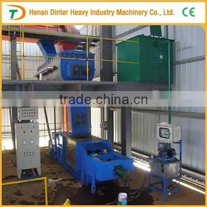 10TPH Palm Fruit Process Plant thumbnail-1