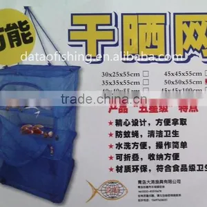 Folding Drying Net for Fish and Vegetable thumbnail-4