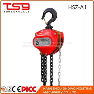 Dock Lifter hs Type 2 Ton Pulley Chain Block by Chinese Supplier thumbnail-1
