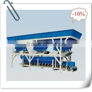 PLD2400 (3)Acumulative Measurement Concrete Batching Machine thumbnail-2