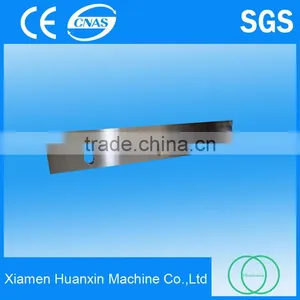 Blades Use for Crusher thumbnail-4