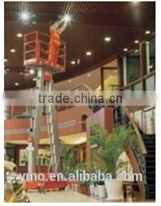 GTWT8-2000/10-2000 Mobile Vertical Lifts -- HK Mingyang thumbnail-2