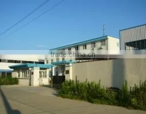Ningbo Zhenhai All-K Marine Co., Ltd. company overview - view 2 thumbnail