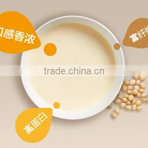 Factory Price Soybean Grinding Machine/soy Milk Making Machine thumbnail-4